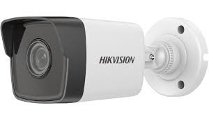 HikVision DS-2CD1053G0-I (4mm)