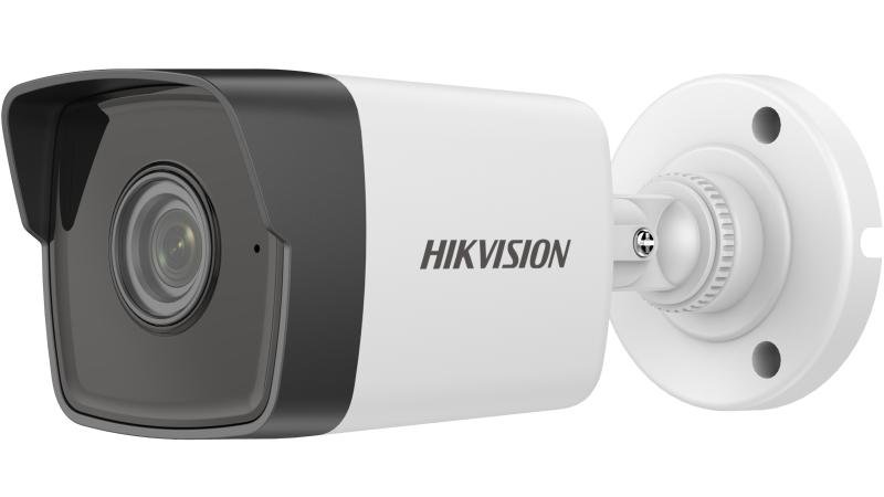 HikVision DS-2CD1043G0-I (4mm)