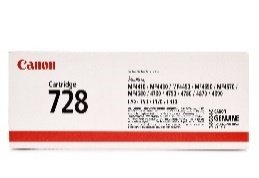 Canon 3500B002AA