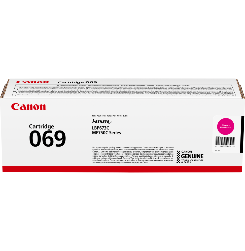 Canon 5092C002AA