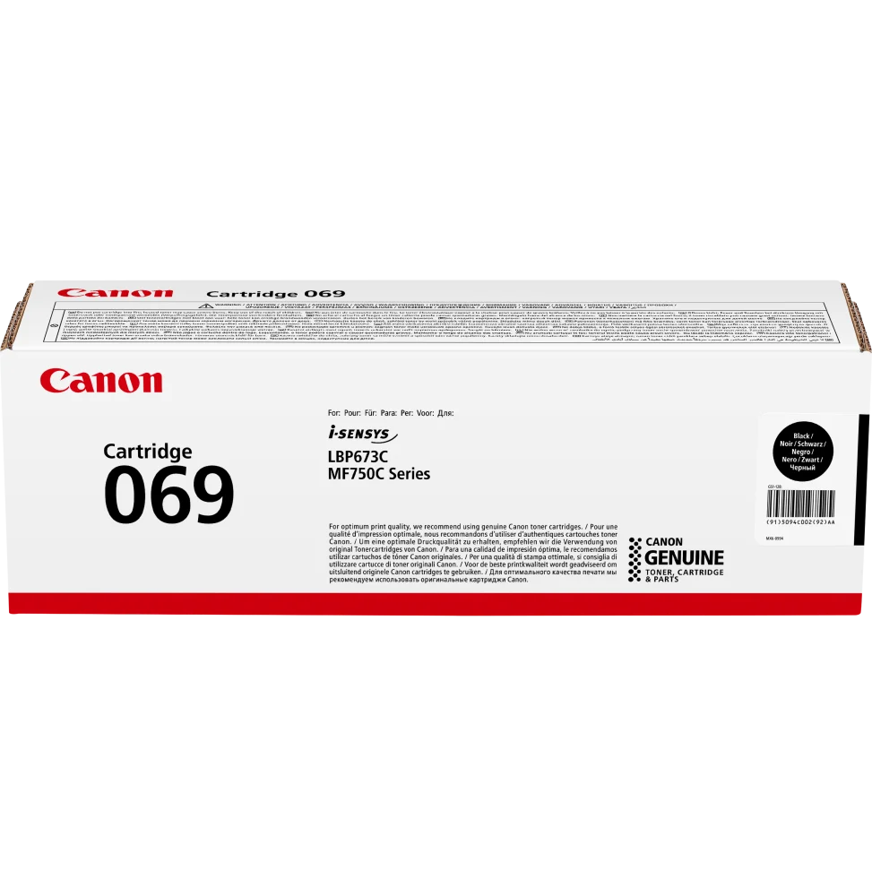 Canon 5094C002AA