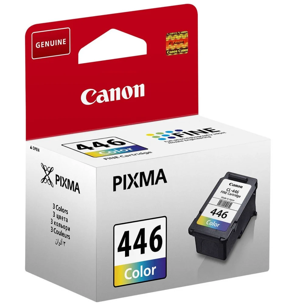 Canon 8285B001AB