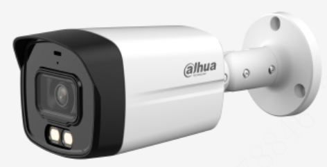 Dahua DH-HAC-HFW1500TLMN-IL-A