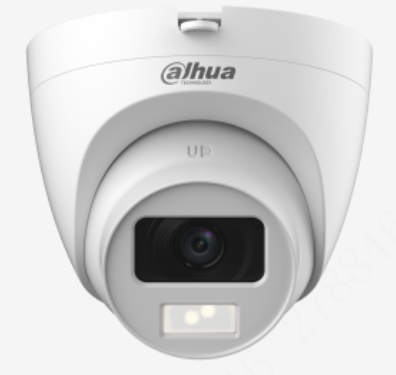 Dahua DH-HAC-HDW1500CLQN-IL-A