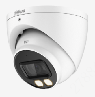Dahua DH-HAC-HDW1500TN-IL-A