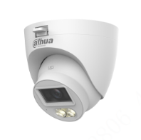 Dahua DH-HAC-HDW1801CLQN-IL-A