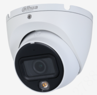Dahua DH-HAC-HDW1801TLMN-IL-A