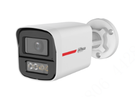 Dahua DH-HAC-HFW1519XN-IL-A-PRO