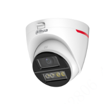 Dahua DH-HAC-HDW1519SLN-IL-A-PRO