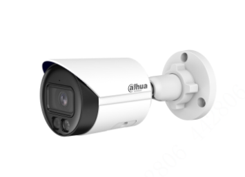 Dahua DH-IPC-HFW2649S-S-IL