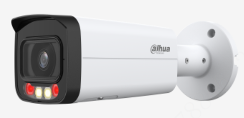 Dahua DH-IPC-HFW2849T-AS-IL-S2