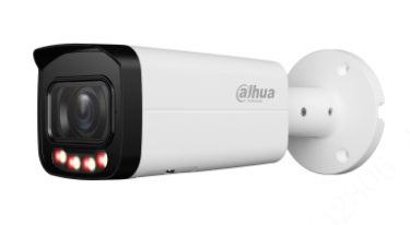 Dahua DH-IPC-HFW2849T-ZAS-IL-S2