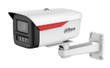 Dahua DH-IPC-HFW2649M-S-B-PRO