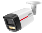 Dahua DH-IPC-HFW2649TL-S-PRO