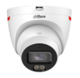 Dahua DH-IPC-HDW2649T-S-PRO