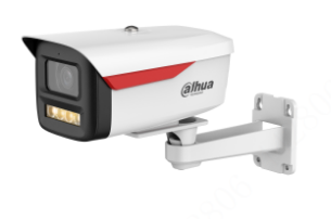 Dahua DH-IPC-HFW2849M-S-B-PRO