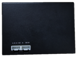 Dahua IPM-AE7-0020A