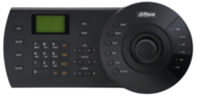 Dahua DHI-NKB1000-E